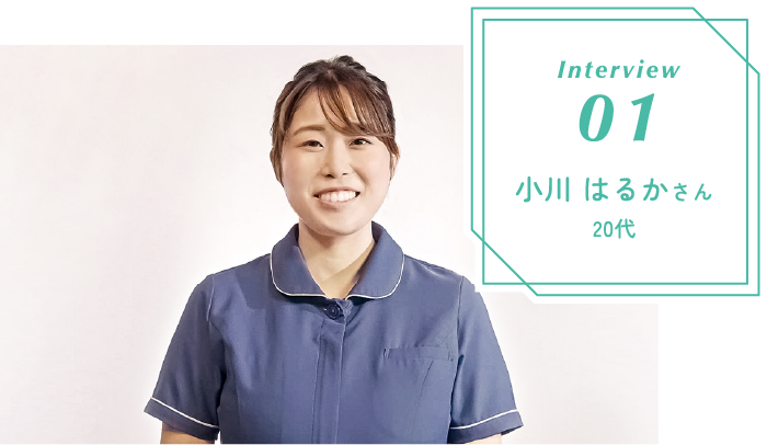 先輩インタビューの写真