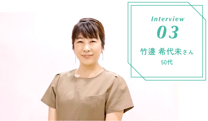 先輩インタビューの写真