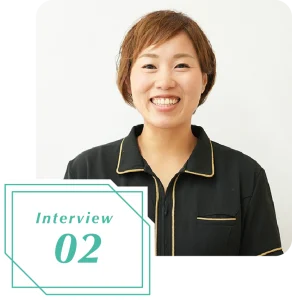 先輩インタビュー