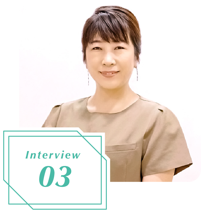先輩インタビュー